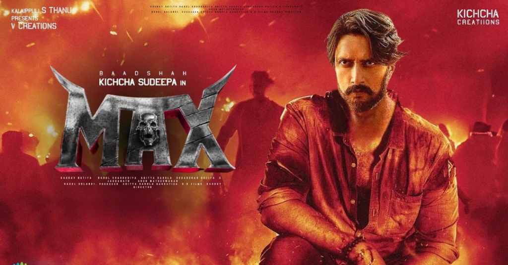 ‘Max’ Movie Review: A Fiery Sudeep Drives This High-Octane Action Thriller