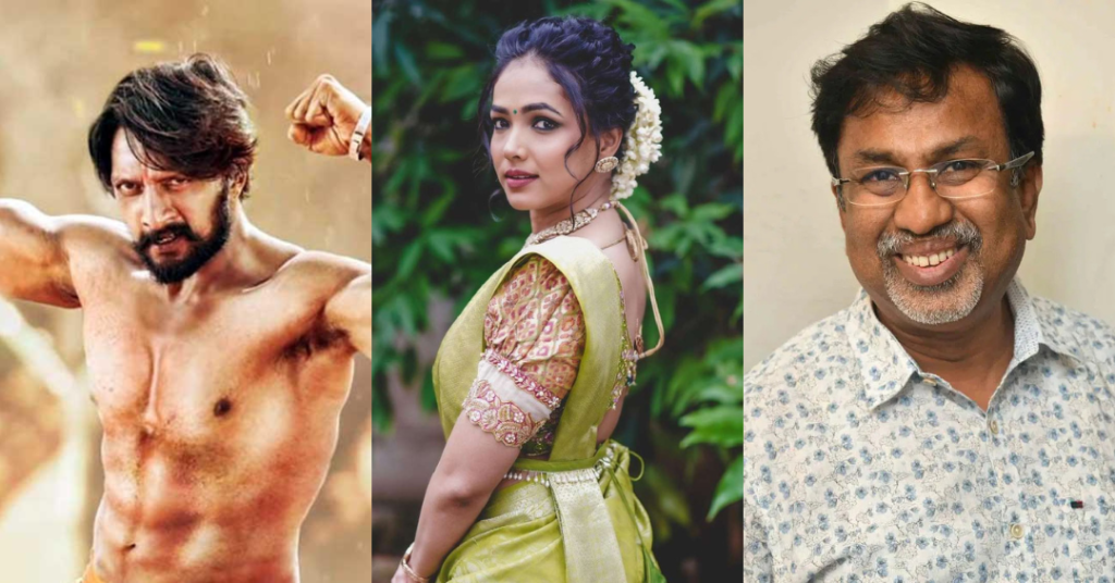 Karnataka State Film Awards 2019 Announced