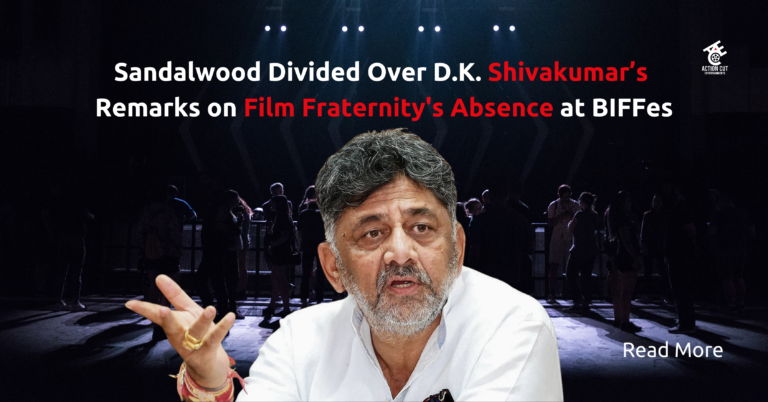 Sandalwood Divided Over D.K. Shivakumar’s Remarks on Film Fraternity's Absence at BIFFes