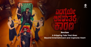 Edagaiye Apaghatakke Karana Review: A Gripping Tale That Goes Beyond Entertainment and Captures Heart